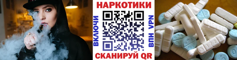 Конопля Конаково