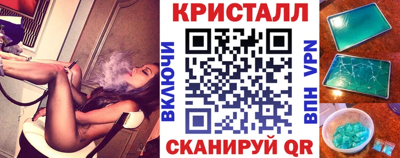АМФ Розовый  Купить закладки  Конаково 