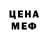 Метадон VHQ Kilifina Sorenino