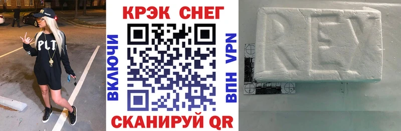 Купить закладки  Конаково  Cocaine Columbia 