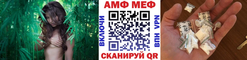 МЕТАМФЕТАМИН кристалл  Купить  Конаково 